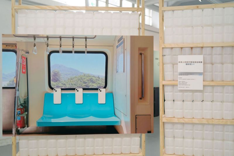 圖／透過許多互動裝置及大型展示品，邀請觀展者共同思考我們常見的「還好吧」小事，背後對地球環境產生的巨大影響。全家便利商店提供。