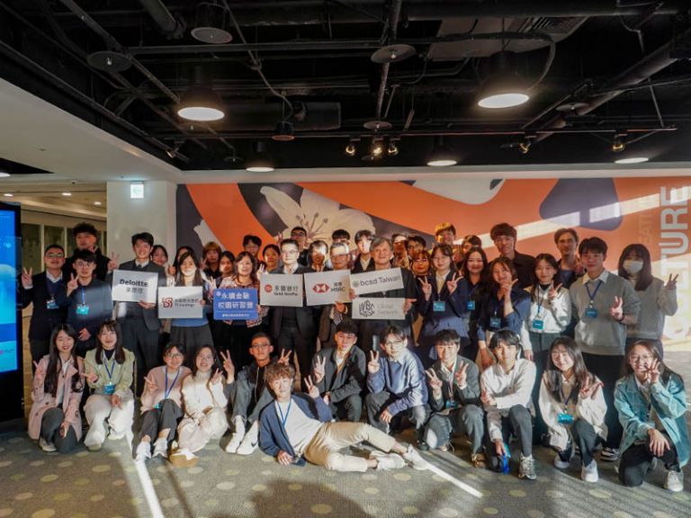 第三屆永續金融校園研習營已在1月下旬順利結訓，為永續金融領域再添生力軍。（圖／BCSD Taiwan提供）