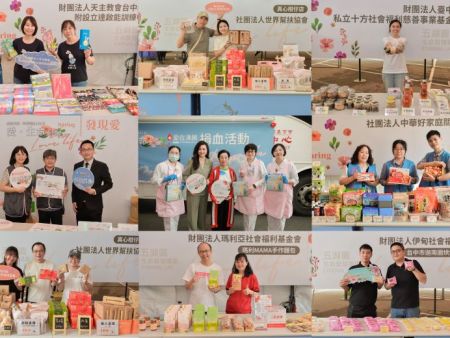 追思也能永續傳愛！五湖園響應Earth Hour地球一小時