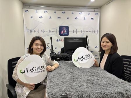 複合風險常態化！KPMG「Y型成長3心法」助企業永續轉型